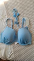 hunkemöller Bikini Oberteil neu Hessen - Willingshausen Vorschau