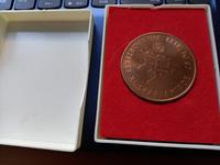 DDR Medaille VIII. Sportfest XI. Spartakiade Leipzig 1987 DTSB Hessen - Alsfeld Vorschau
