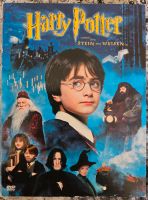 Harry Potter und der Stein der Weisen DVD Bayern - Schwabmünchen Vorschau