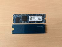 50 Stück Festplatte 32 GB SSD M.2 SATA B+M Key Bonn - Beuel Vorschau