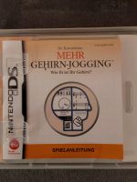 Nintendo DS  Gehirn-Jogging Duisburg - Rumeln-Kaldenhausen Vorschau