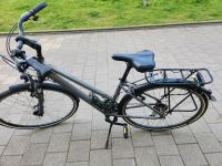 Fahrrad abzugeben Hamburg-Mitte - Hamburg Billstedt   Vorschau