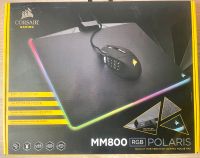 Corsair MM800 RGB Mauspad Sachsen-Anhalt - Hohenmölsen Vorschau