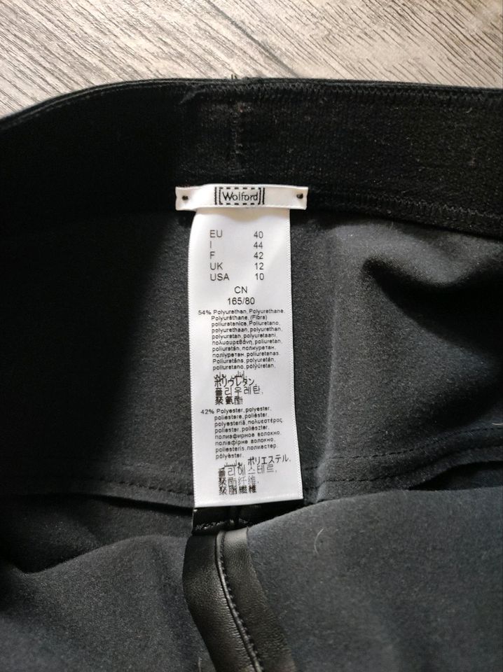 Wolford Leder vegan Jenna trousers gr 40 top Zustand NP 275 Euro in Nürnberg (Mittelfr)