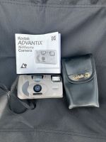 Kodak Advantix 1600 Auto Kamera Kr. München - Putzbrunn Vorschau