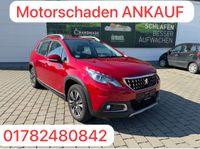 Motorschaden Ankauf Peugeot 108 2008 208 3008 308 5008 508 Tepee Hessen - Bad Homburg Vorschau