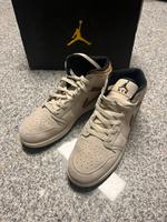 Nike Air Jordan Hessen - Erzhausen Vorschau