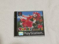 tombi sony ps1 spiel Hessen - Lauterbach (Hessen) Vorschau