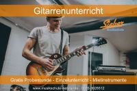 Gitarre / Westerngitarre / E-Bass / E-Gitarre Unterricht Wetzlar Hessen - Wetzlar Vorschau