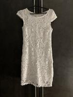 Cocktail Kleid Bayern - Kaufbeuren Vorschau