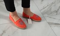 Tommy Hilfiger Espadrille Bremen - Huchting Vorschau