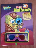 Spongebob 3D Malbuch Freiburg im Breisgau - March Vorschau