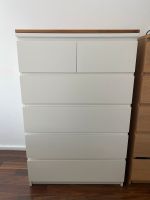 Ikea Malm Kommode Sideboard Holzplatte Hessen - Rodgau Vorschau