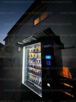 Snackautomat/Warenautomat Neu Baden-Württemberg - Bahlingen Vorschau