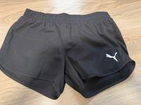 Puma Sport Shorts Pants kurze Hose Sporthose  NEU S 36 Bayern - Jengen Vorschau