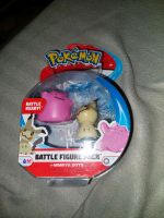 Pokemon  battle  Figuren pack Saarland - Dillingen (Saar) Vorschau