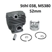 Zylindersatz Tuning Big Bore Stihl MS 170,341,361,038,380,381,044 Saarland - Eppelborn Vorschau