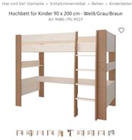 Kinderbett / Hochbett / Bett / Kinder Nordrhein-Westfalen - Bünde Vorschau