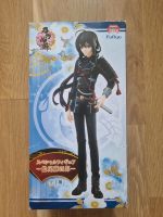 Touken Ranbu Figure Namazuo Toushirou München - Schwanthalerhöhe Vorschau