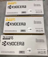 Toner für Kyocera Drucker Bayern - Coburg Vorschau