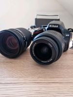 Spiegelreflexkamera, Nikon D5100 mit Zubehör Niedersachsen - Holzminden Vorschau