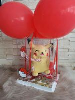 Geschenkbox Kinder Geburtstag Pokemon Köln - Pesch Vorschau