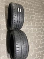 2x NEUE Michelin Pilot Sport Cup 2 XL Connect 255/35/19 Baden-Württemberg - Ludwigsburg Vorschau