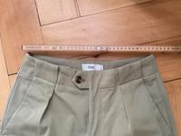 Closed Hose grün | Modell Mawson | Weite 26 Nordrhein-Westfalen - Rietberg Vorschau