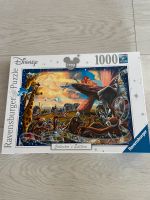 Puzzle König der Löwen Ludwigslust - Landkreis - Zarrentin Vorschau