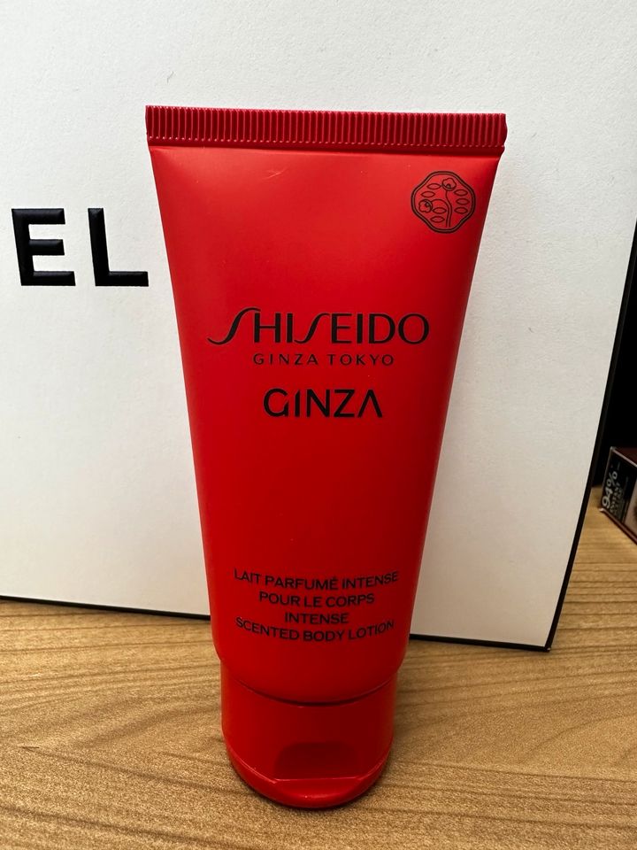 Shiseido Ginza intense Bodylotion in Flensburg