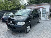 Volkswagen T5 Multivan 2.5 TDI Comfortline Tüv Vieles NEU!!!7Sitz Nordrhein-Westfalen - Siegen Vorschau