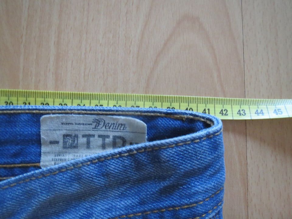 Jeans TOM TAILOR 29/32 used look ! ungetragen ! in Magdeburg