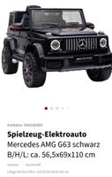 Spielzeug-Elektroauto Mercedes AMG G63 Baden-Württemberg - Mosbach Vorschau