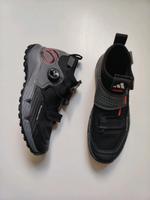 Adidas Five Ten Trailcross Mountain Biking Radschuhe MTB Fahrrad Bayern - Erlangen Vorschau