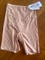 Triumph Shape Smart Panty Frankfurt am Main - Gutleutviertel Vorschau