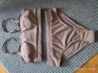 Bikini , Neu mit Etikett Baden-Württemberg - Sindelfingen Vorschau