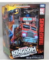 Takara Tomy Transformers Kingdom Series KD Dresden - Trachau Vorschau