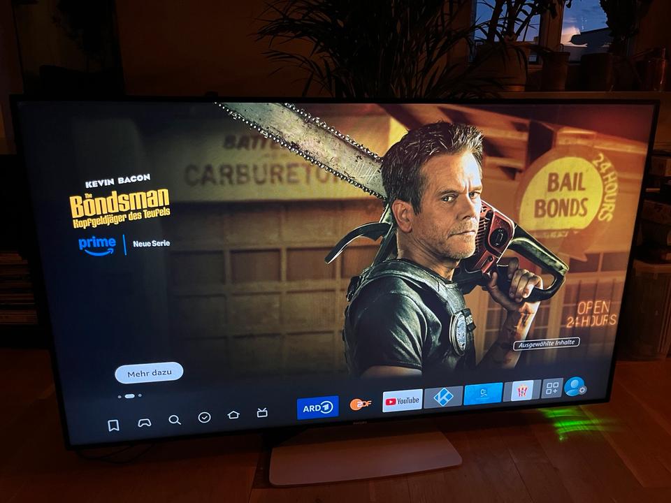 Philips BDL4970EL 49“ Monitor Display 49 Zoll mit Media Player TV in Leipzig