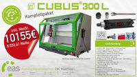 CNC Fräse - CUBUS 300L - EAS GmbH - 3 Achsen Steuerung / 10155€* Nordrhein-Westfalen - Rheinberg Vorschau