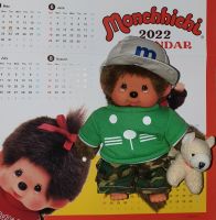 Monchhichi Monchichi Sammlungsauflösung Düsseldorf - Hafen Vorschau