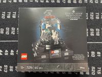 Lego Star Wars 75296 Darth Vader Meditation chamber Nordrhein-Westfalen - Gladbeck Vorschau