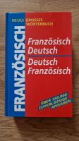 Wörterbuch französisch 2Stk Leipzig - Burghausen-Rückmarsdorf Vorschau