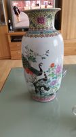 internationale Antiquität chinesische Famille Rose Vase Bodenvase Rheinland-Pfalz - Mörschied Vorschau