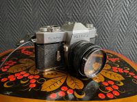 Vintage Analog Kamera | TL-Super Yashica Mitte - Wedding Vorschau