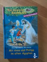 Das magische Baumhaus "Das Geheimnis der Mumie " inkl. Forscherha Rheinland-Pfalz - Neuwied Vorschau