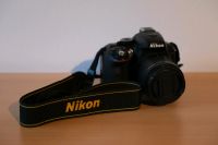 Nikon D5300 AF-P 18-55mm VR Kit München - Bogenhausen Vorschau