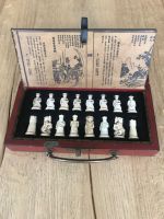 Chinesisches Schachspiel Bielefeld - Heepen Vorschau
