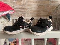 Nike sneaker Kinder Wuppertal - Barmen Vorschau
