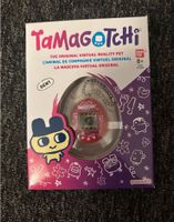 Tamagotchi Lots of Love Gen 1 Niedersachsen - Wiesmoor Vorschau