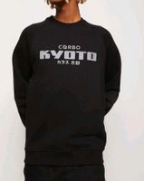 Corbo Kyoto Crewneck Pullover S // Raf Camora Baden-Württemberg - Hornberg Vorschau